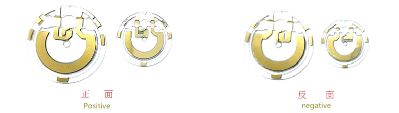 石英镀膜摆片Φ22.2详情