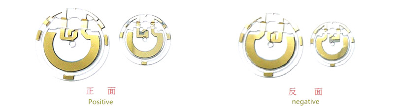 石英镀膜摆片Φ15.6详情